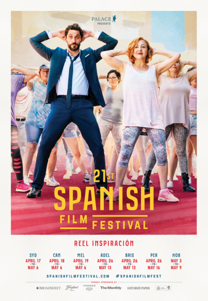 Carnival Studio 21st Spanish Film Festival Key Art